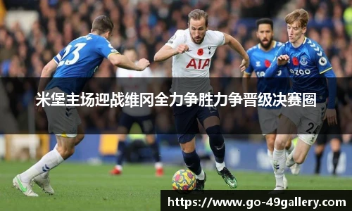 49图库