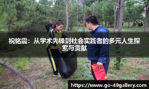 49图库首页