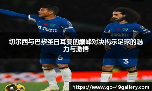 49图库官网