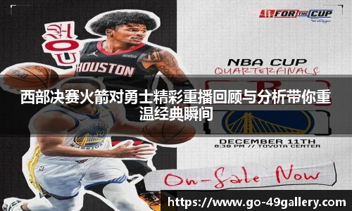 49图库