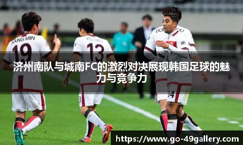 49图库官网