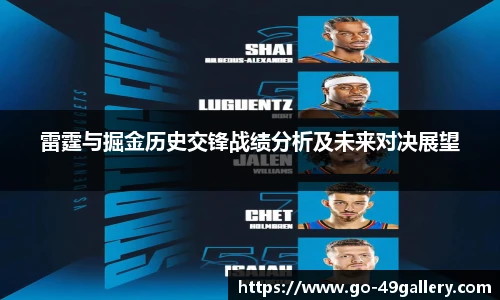 49图库官网首页