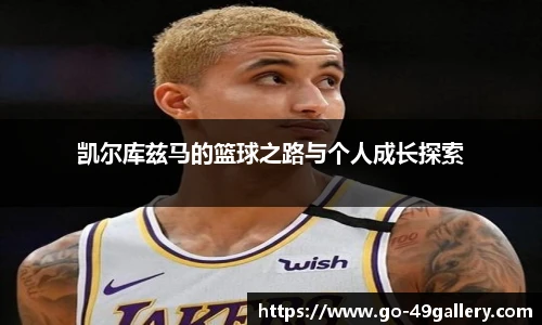49图库官网首页