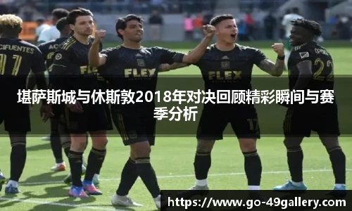 49图库首页