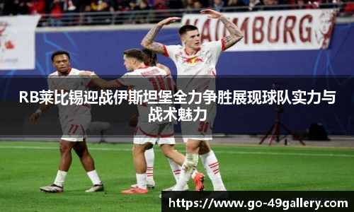 49图库官网首页